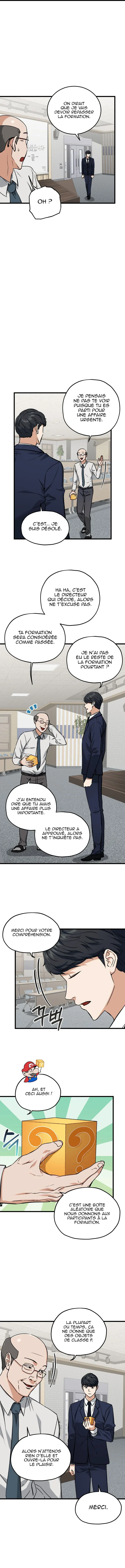 My Dad Is Too Strong - 62 - 65f1f8910a2fa.webp
