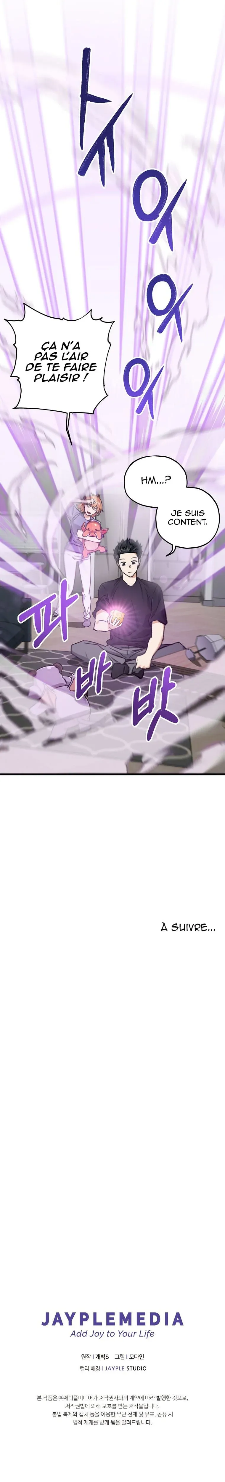 My Dad Is Too Strong - 62 - 65f1f894c419a.webp