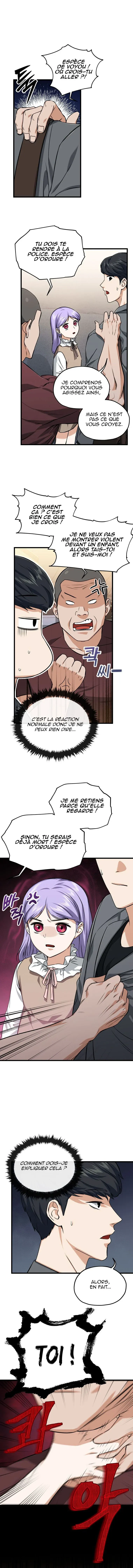 My Dad Is Too Strong - 64 - 65f1f8a37dfb5.webp