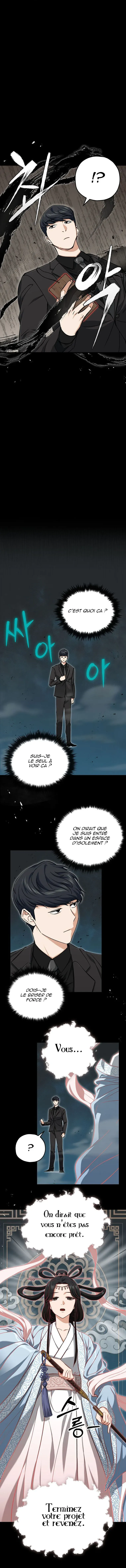 My Dad Is Too Strong - 68 - 65f1f8e1037dc.webp