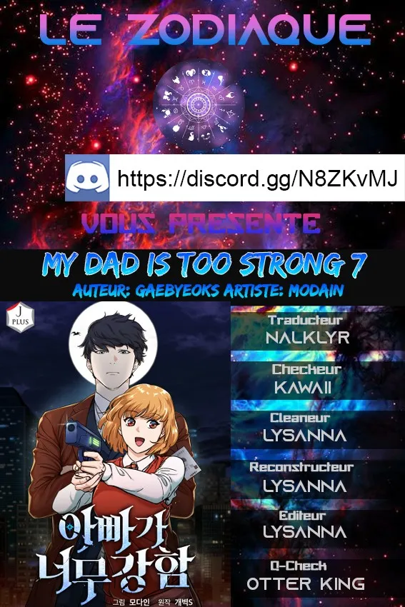 My Dad Is Too Strong - 7 - 65f1f8f2cf341.webp