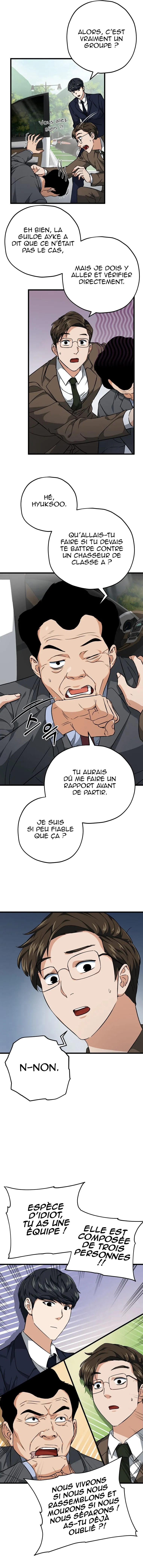 My Dad Is Too Strong - 72 - 65f1f91a720aa.webp