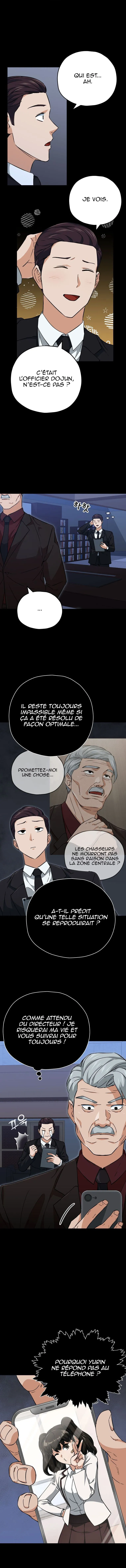 My Dad Is Too Strong - 74 - 65f1f93384be3.webp