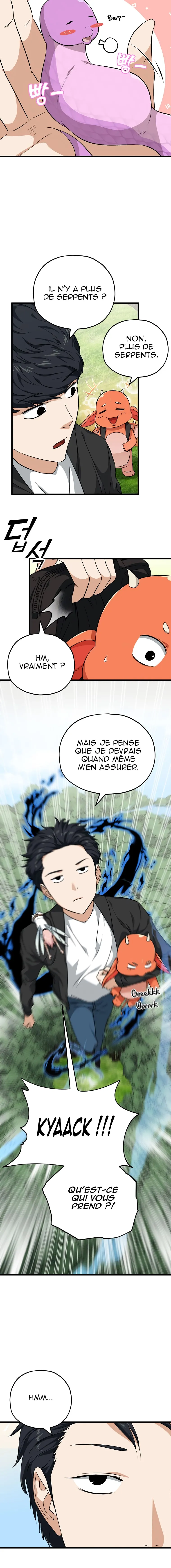My Dad Is Too Strong - 81 - 65f1f99030acc.webp