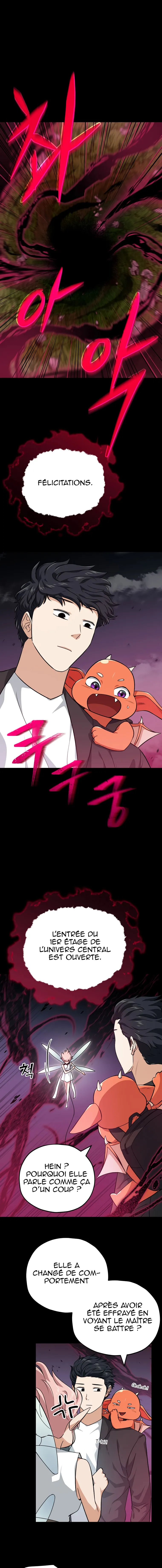 My Dad Is Too Strong - 82 - 65f1f99482341.webp