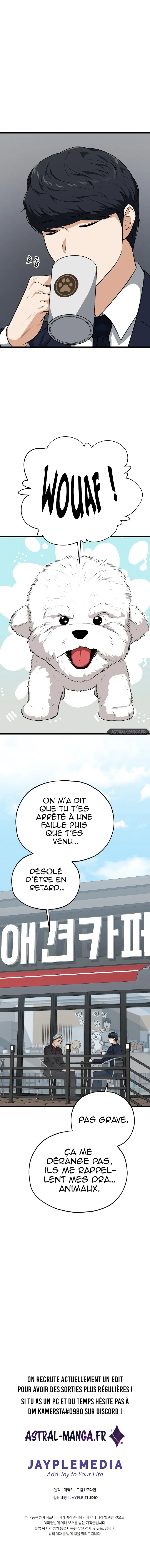 My Dad Is Too Strong - 87 - 65f1f9b4f00c3.webp