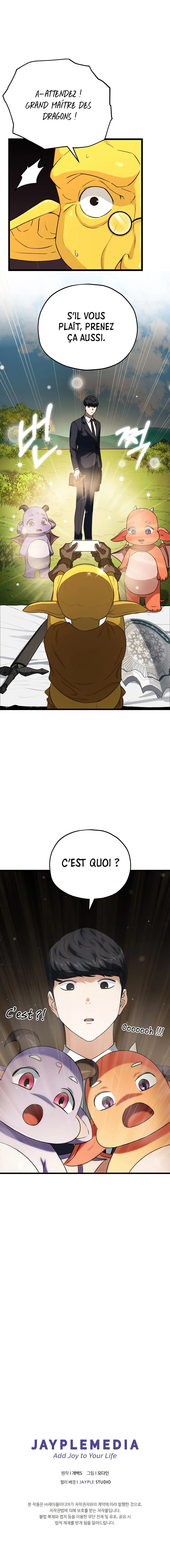 My Dad Is Too Strong - 91 - 65f1f9f0570c5.webp