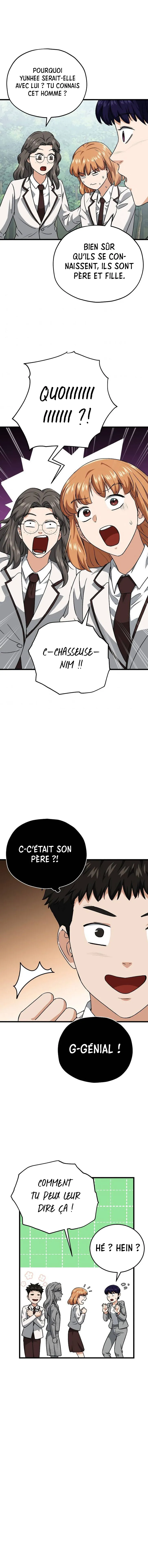 My Dad Is Too Strong - 92 - 65f1f9f4dd075.webp