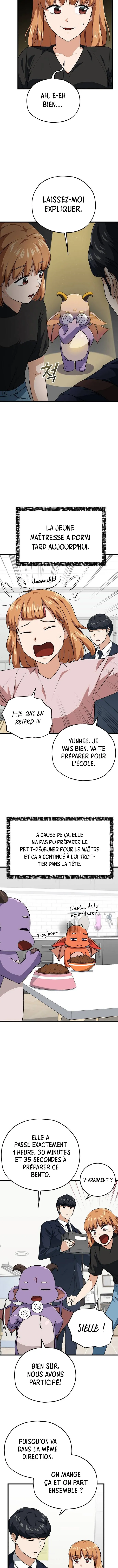 My Dad Is Too Strong - 93 - 65f1f9fe9f647.webp