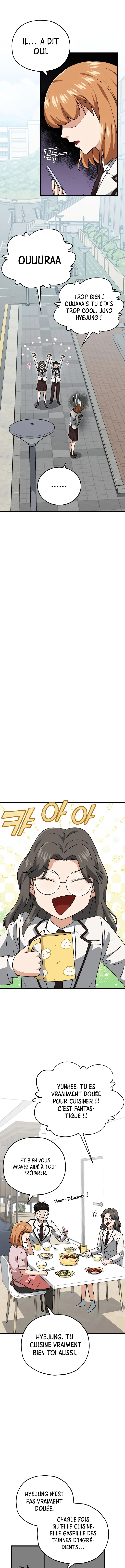 My Dad Is Too Strong - 96 - 65f1fa20e1095.webp
