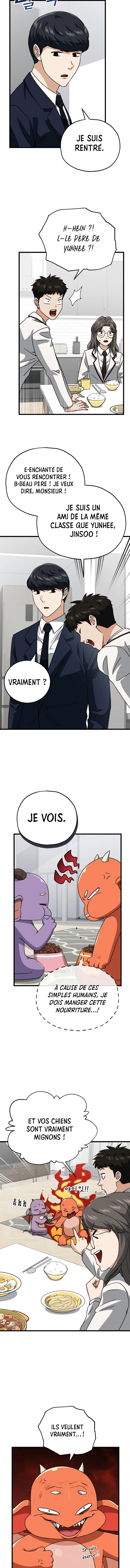 My Dad Is Too Strong - 96 - 65f1fa2454b95.webp