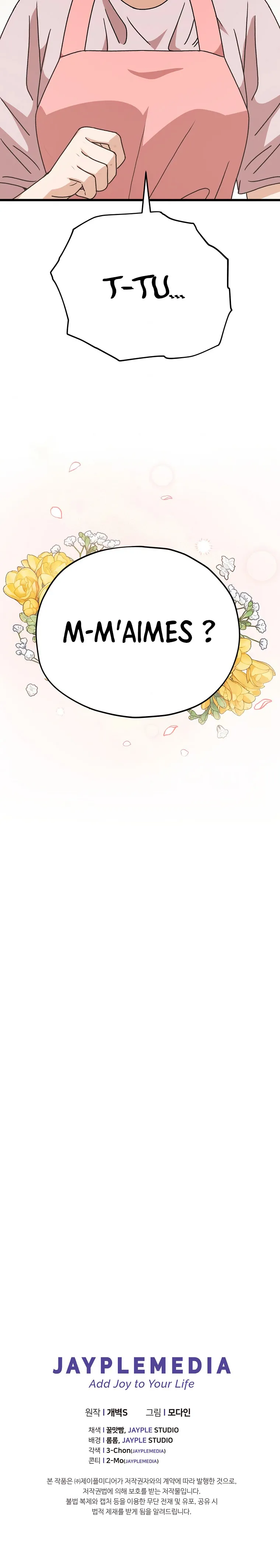 My Dad Is Too Strong - 96 - 65f1fa26640a1.webp