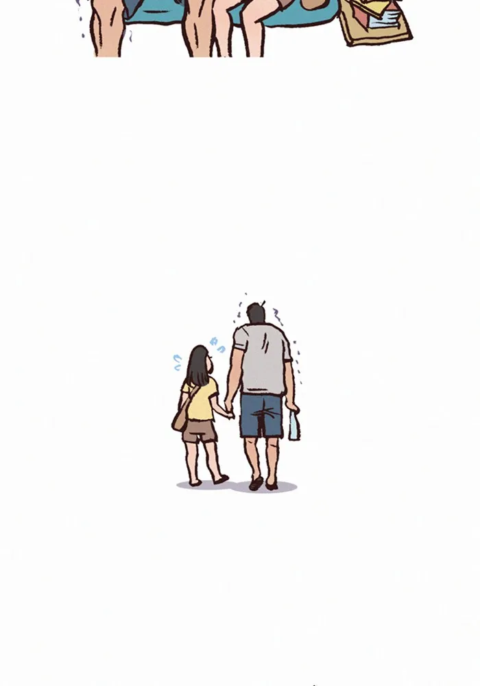My Giant Nerd Boyfriend - 148 - 67e9e91a825da.webp