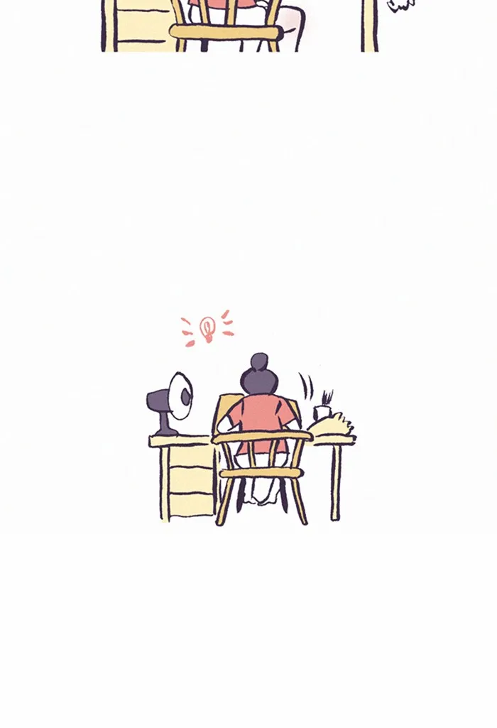 My Giant Nerd Boyfriend - 174 - 67e9e92e5e1b7.webp