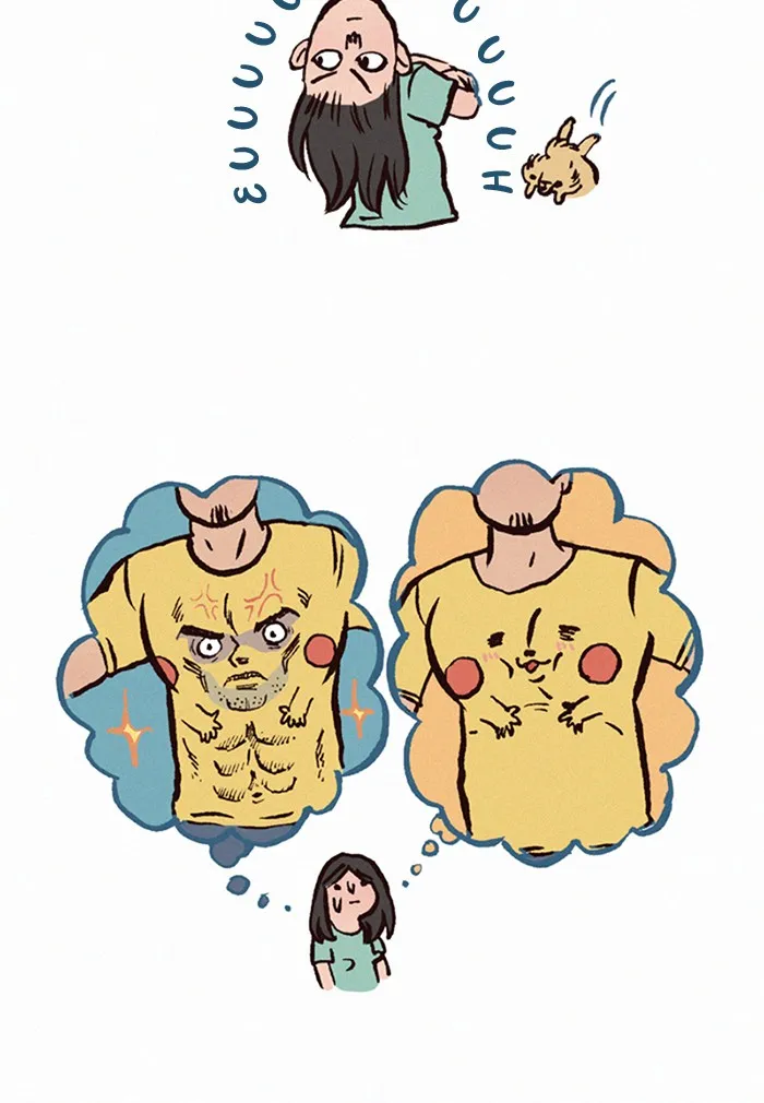 My Giant Nerd Boyfriend - 202 - 67e9e94e0908d.webp