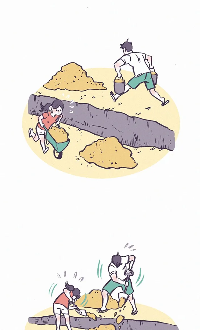 My Giant Nerd Boyfriend - 222 - 67e9e960956bc.webp