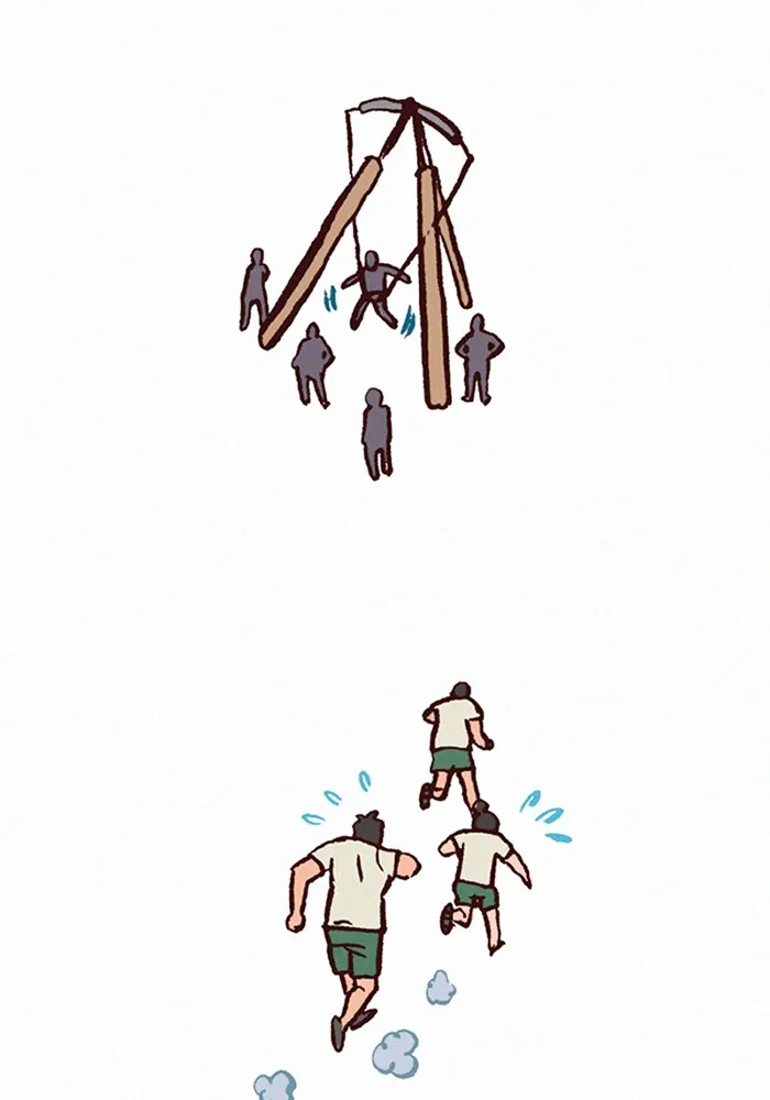 My Giant Nerd Boyfriend - 253 - 67e9e985f1e05.webp