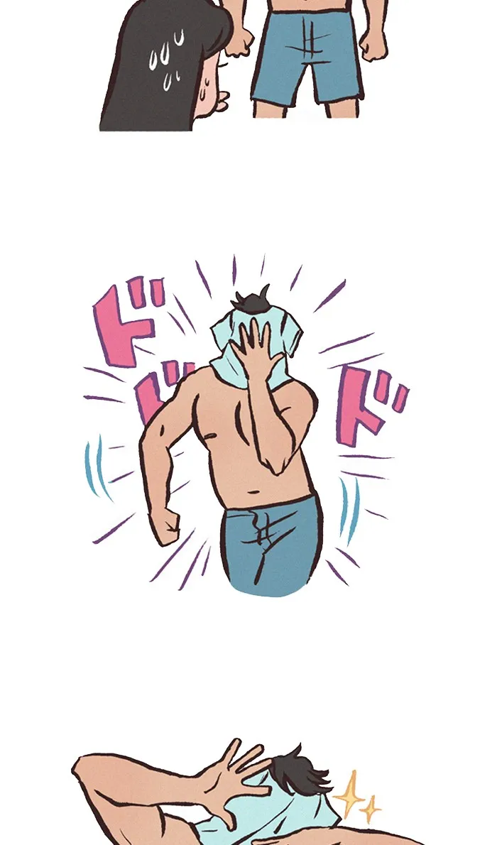 My Giant Nerd Boyfriend - 386 - 67e9ea1f4ea74.webp