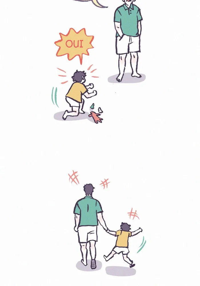 My Giant Nerd Boyfriend - 467 - 67e9ea8a8ea47.webp