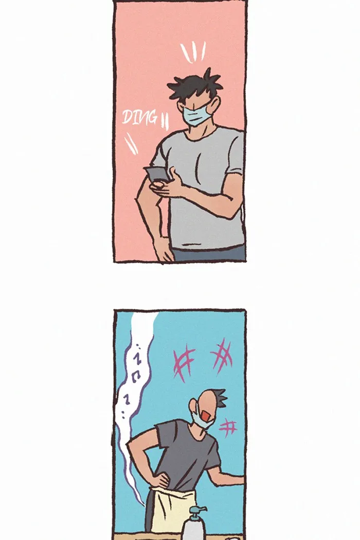 My Giant Nerd Boyfriend - 522 - 67e9eae6f1283.webp