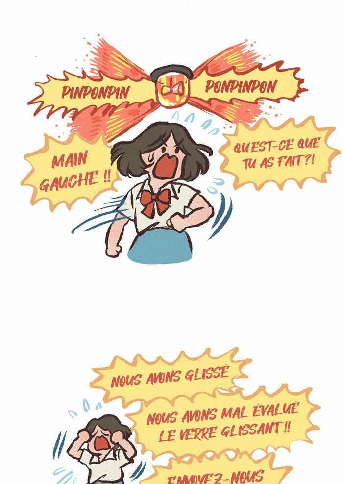 My Giant Nerd Boyfriend - 536 - 67e9eb018af07.webp