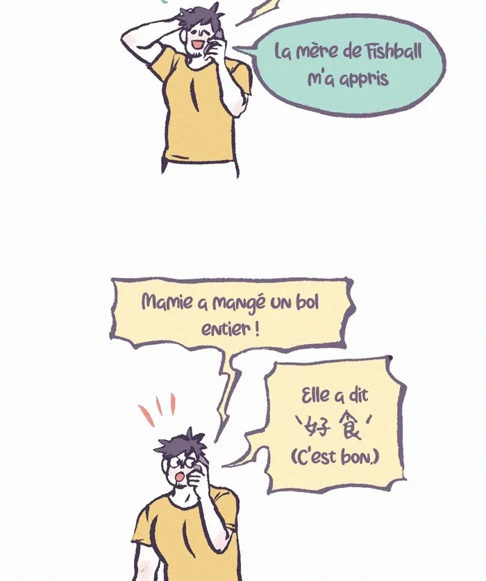 My Giant Nerd Boyfriend - 555 - 67e9eb281d978.webp