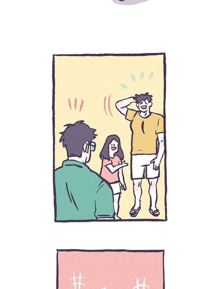 My Giant Nerd Boyfriend - 591 - 67e9eb63ef53d.webp