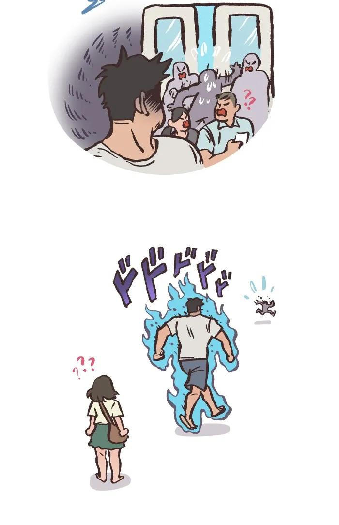 My Giant Nerd Boyfriend - 629 - 67e9eba7870fa.webp
