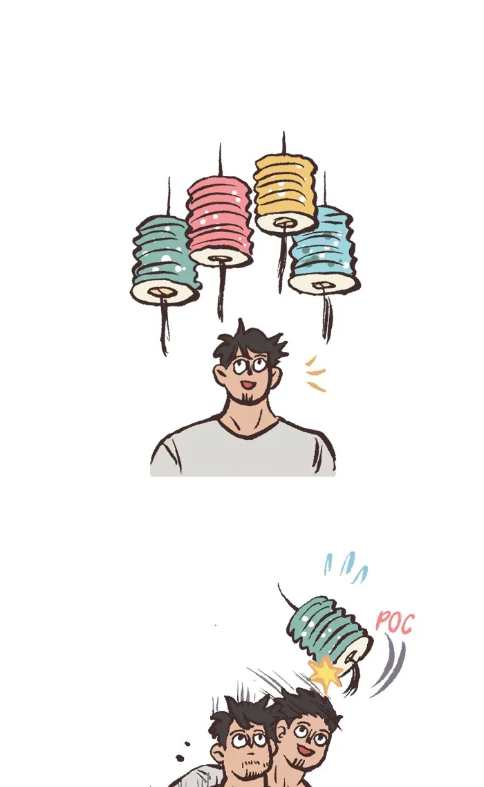 My Giant Nerd Boyfriend - 644 - 67e9ebbff1878.webp