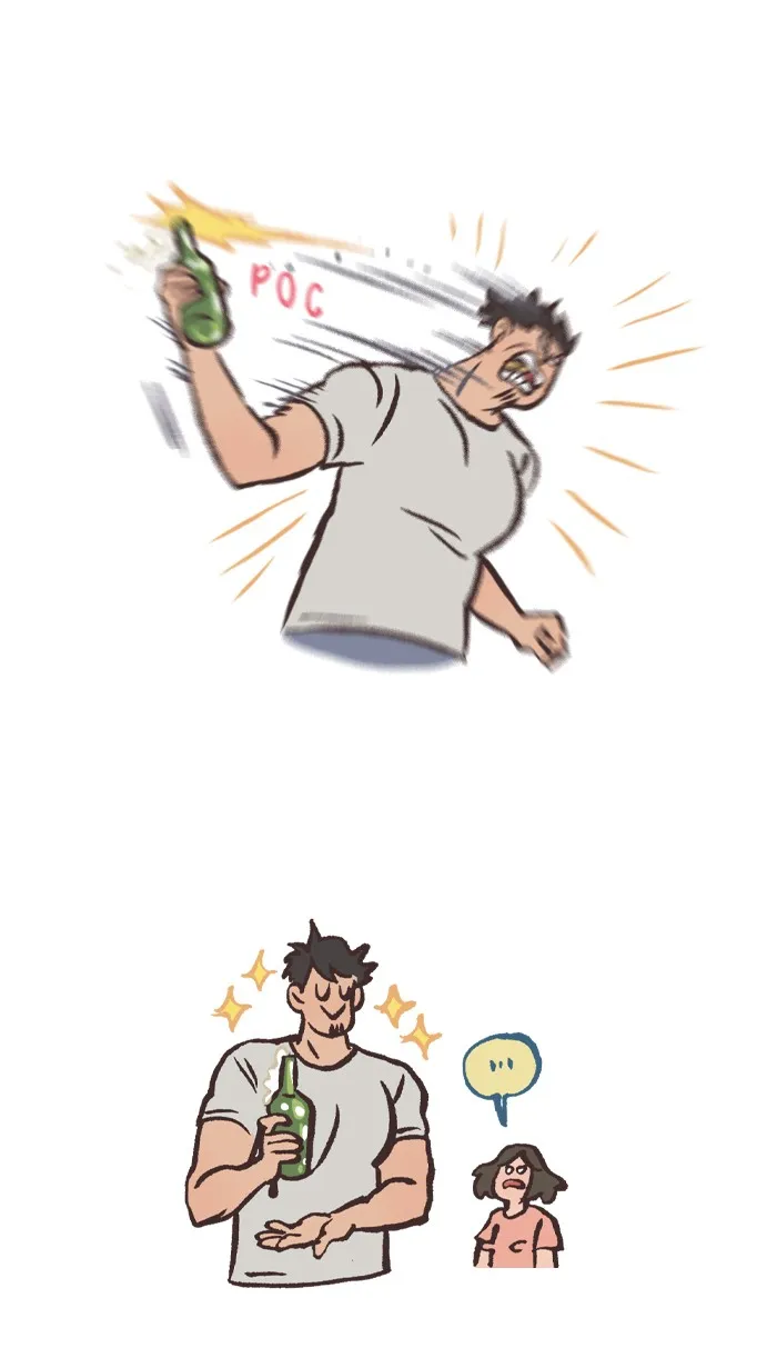 My Giant Nerd Boyfriend - 668 - 67e9ebebe28de.webp