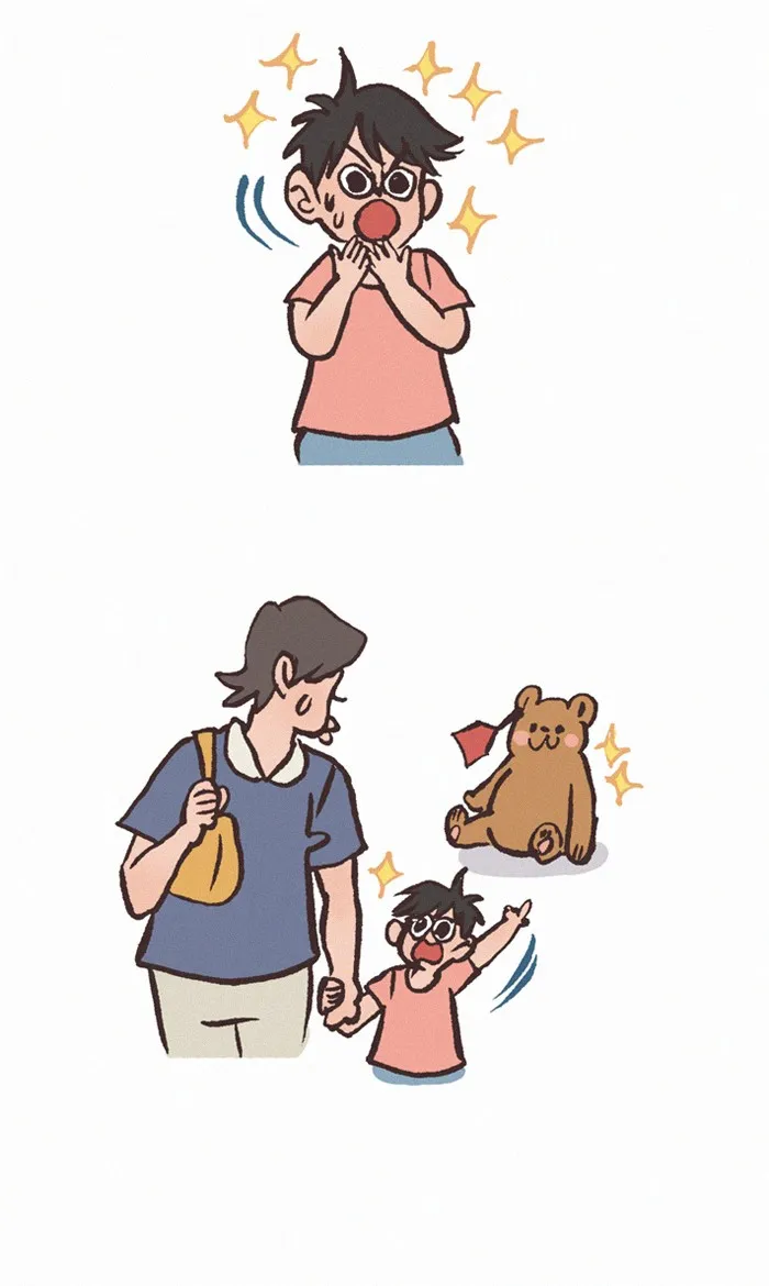 My Giant Nerd Boyfriend - 670 - 67e9ebee3df0e.webp
