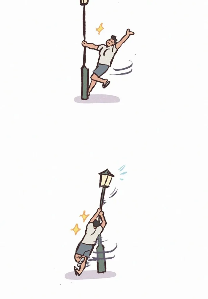 My Giant Nerd Boyfriend - 680 - 67e9ebfea8806.webp