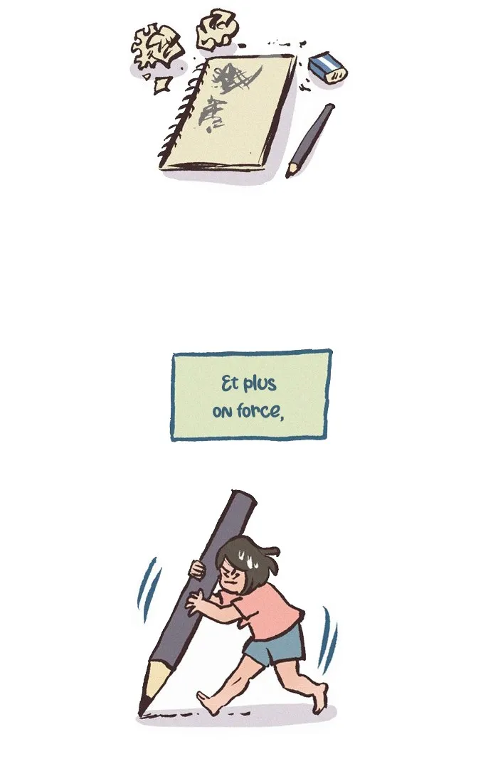 My Giant Nerd Boyfriend - 705 - 67e9ec2b62fb3.webp