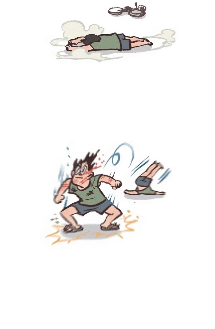 My Giant Nerd Boyfriend - 728 - 67e9ec553c265.webp