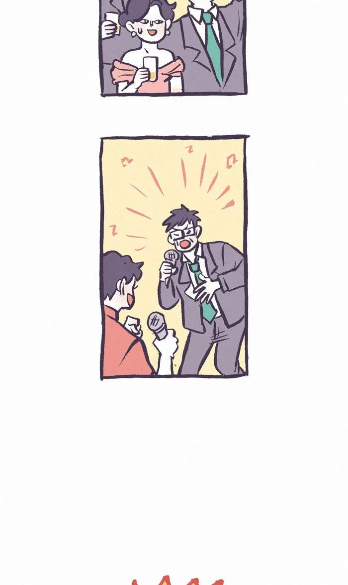 My Giant Nerd Boyfriend - 729 - 67e9ec5794bca.webp