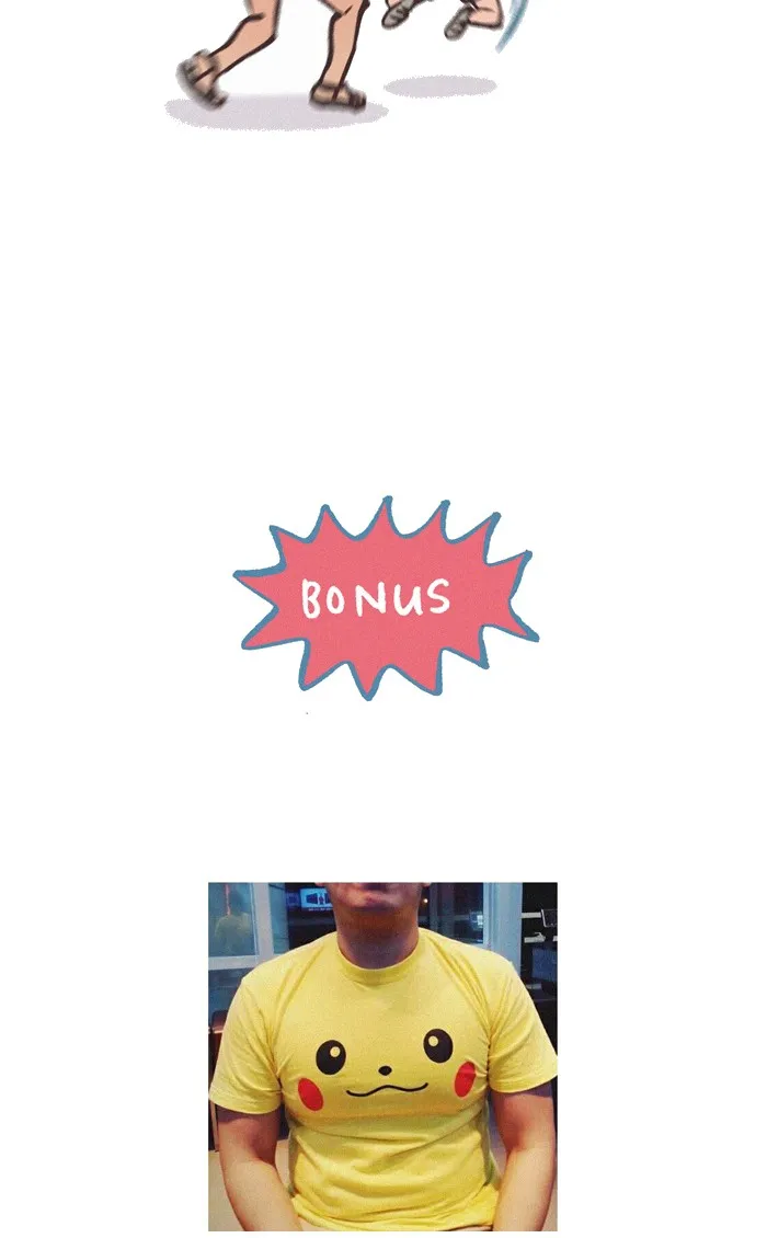 My Giant Nerd Boyfriend - 730 - 67e9ec5a01ff4.webp