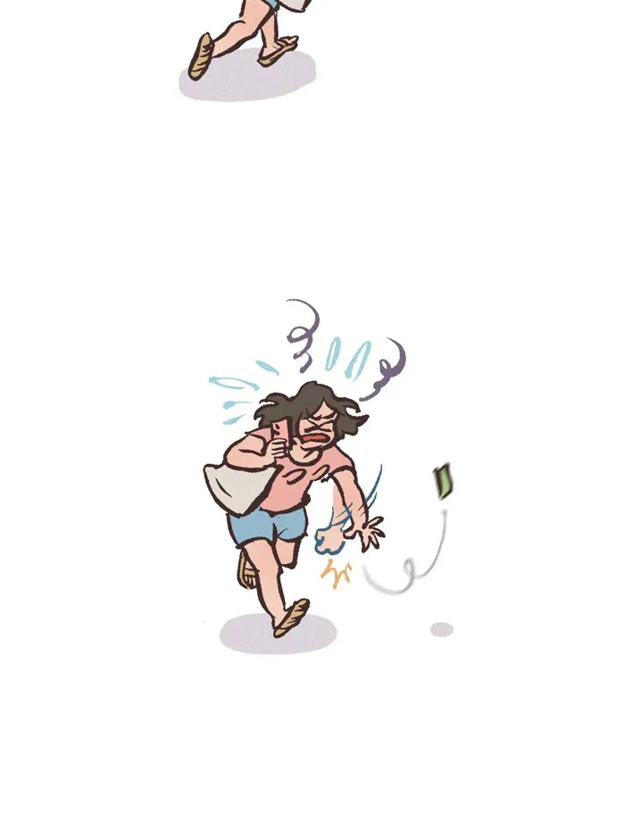 My Giant Nerd Boyfriend - 748 - 67e9ec76d3a7e.webp