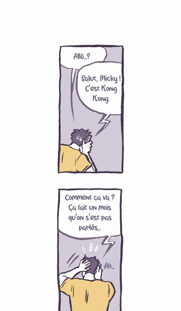 My Giant Nerd Boyfriend - 750 - 67e9ec7a7465a.webp