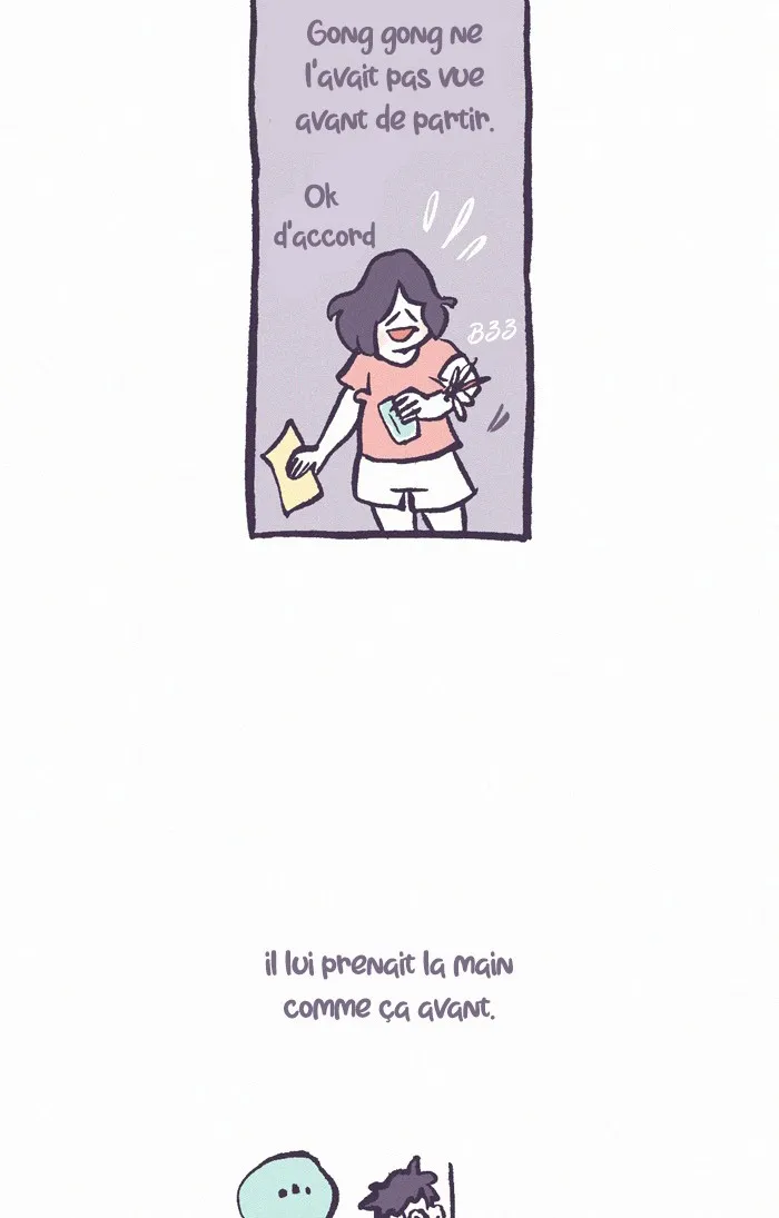 My Giant Nerd Boyfriend - 752 - 67e9ec8376123.webp