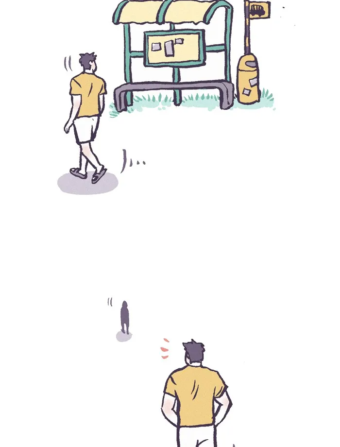 My Giant Nerd Boyfriend - 766 - 67e9ec9b4d1bc.webp