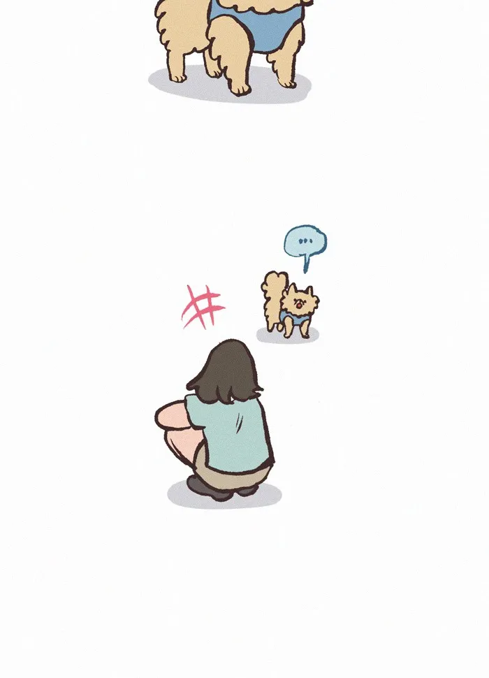My Giant Nerd Boyfriend - 767 - 67e9ec9e6bb4f.webp