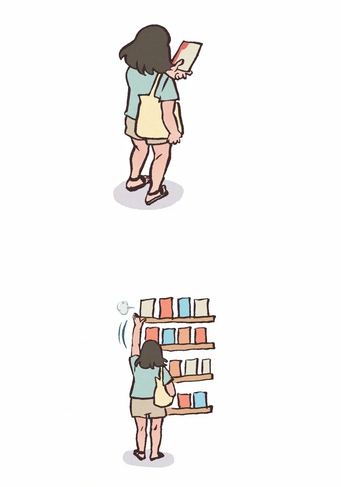 My Giant Nerd Boyfriend - 842 - 67e9ed2fefd9a.webp