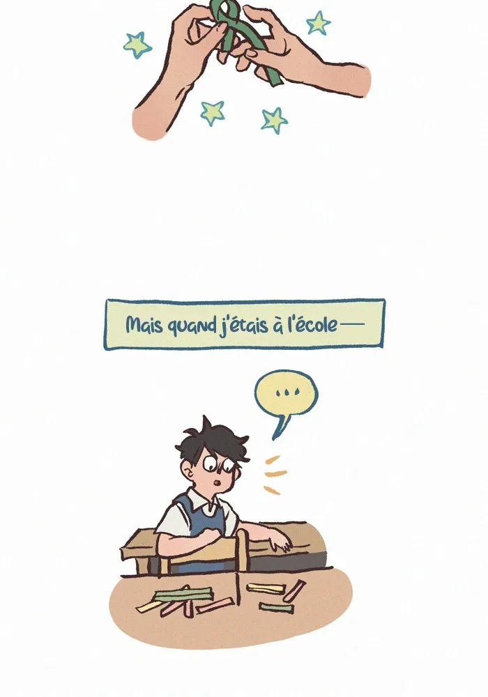 My Giant Nerd Boyfriend - 846 - 67e9ed35996ba.webp