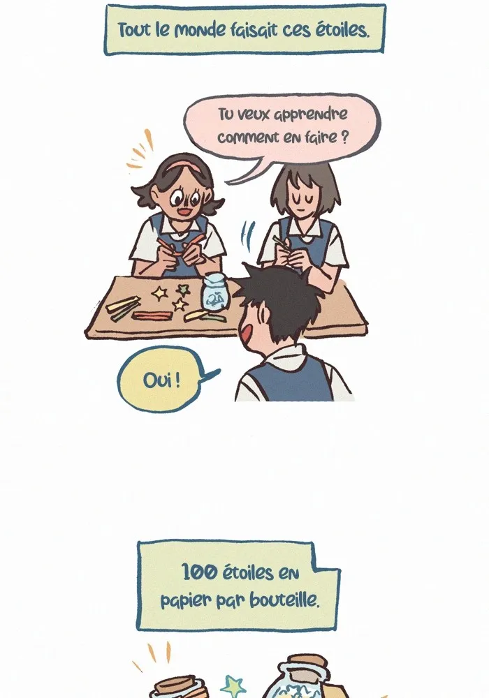 My Giant Nerd Boyfriend - 846 - 67e9ed35b453d.webp
