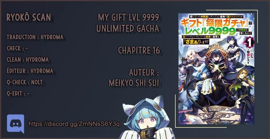 My Gift LVL 9999 Unlimited Gacha - 16 - 65f211d2be154.webp