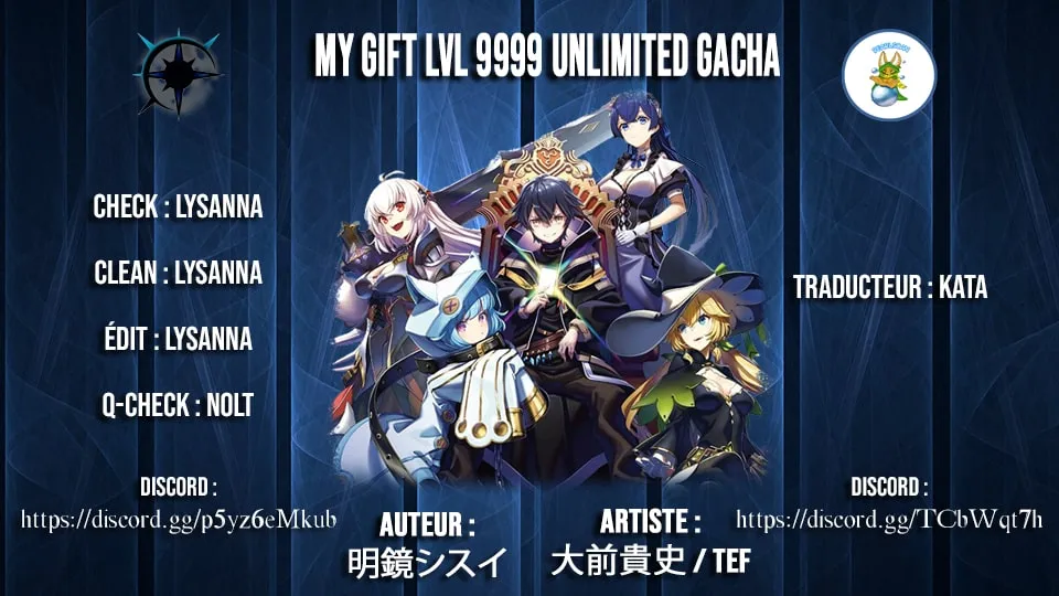 My Gift LVL 9999 Unlimited Gacha - 38 - 65f21ba0bf2d2.webp
