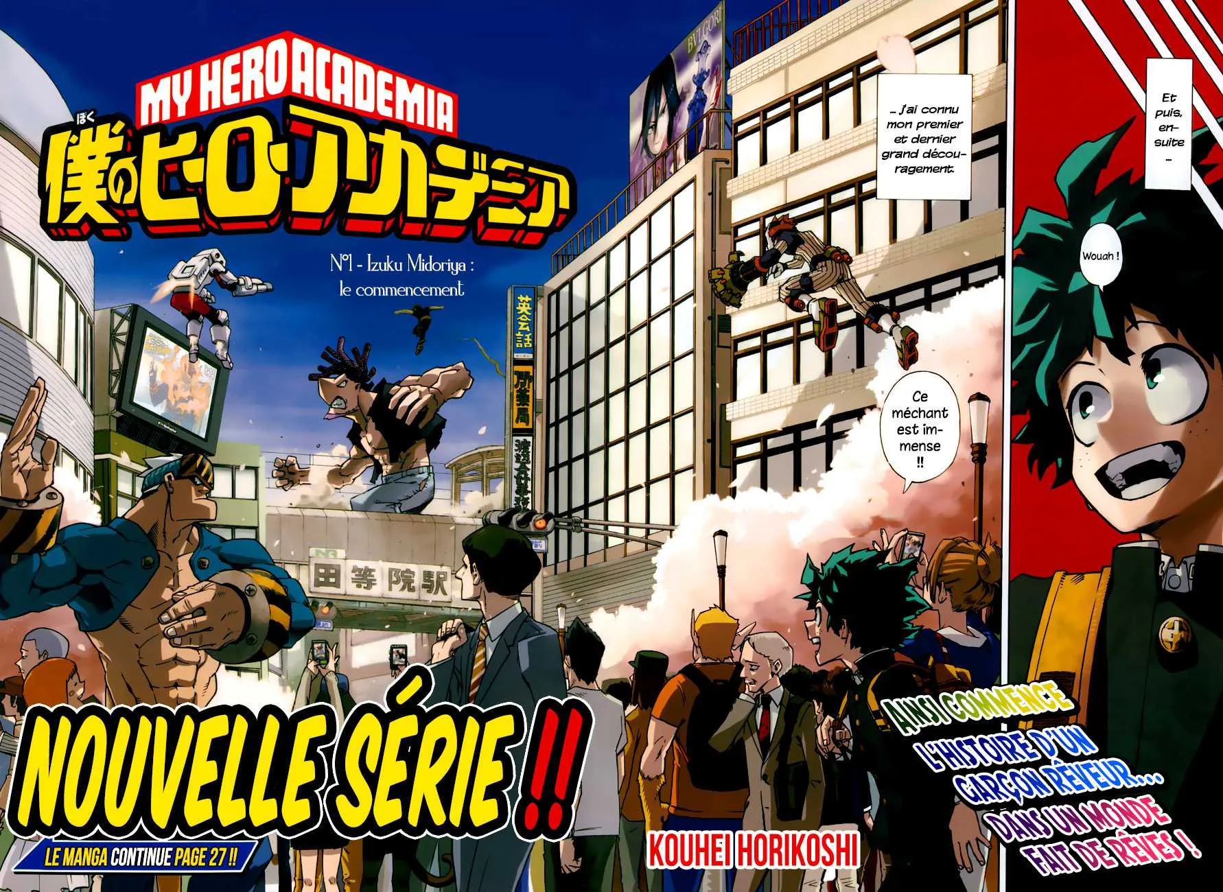 My Hero Academia - 1 - 6551037dcfcb0.webp