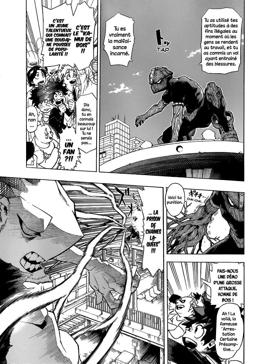 My Hero Academia - 1 - 6551037f43251.webp