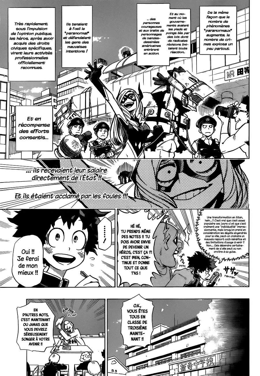 My Hero Academia - 1 - 6551037fe281d.webp