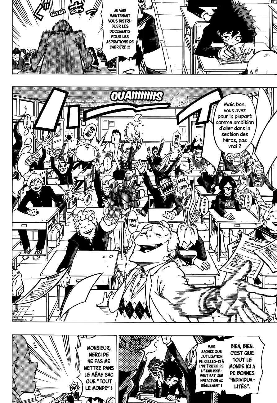 My Hero Academia - 1 - 6551038048530.webp
